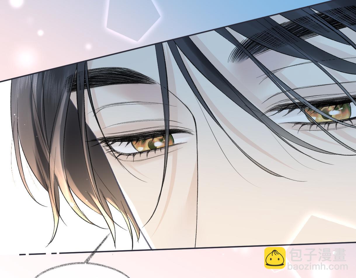 第54话 晚安，南向晚(1/2)-第54话