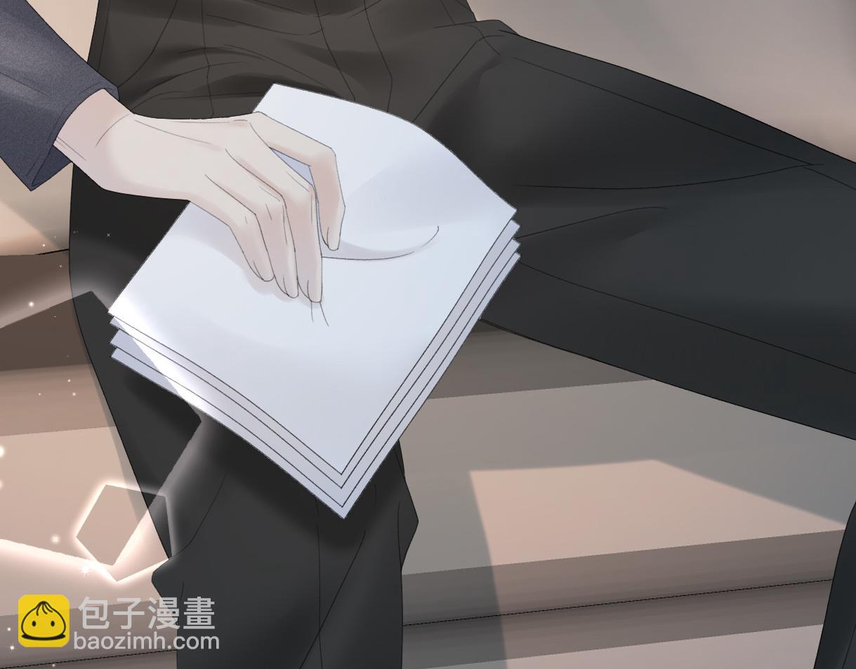 第54话 晚安，南向晚(1/2)-第54话