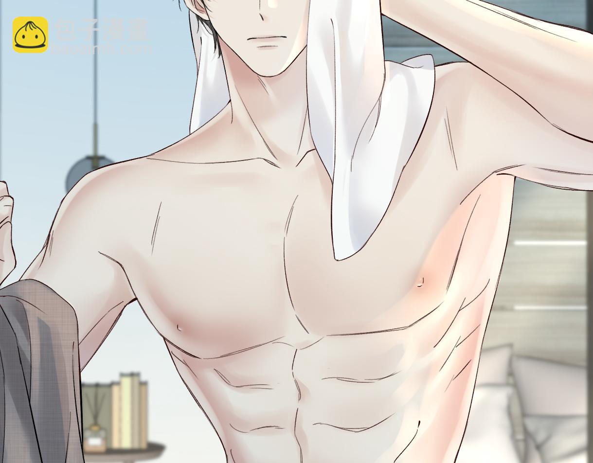 第54话 晚安，南向晚(1/2)-第54话