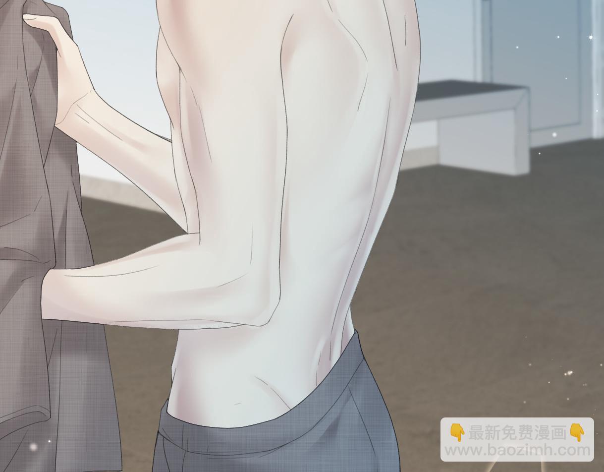 第54话 晚安，南向晚(1/2)-第54话