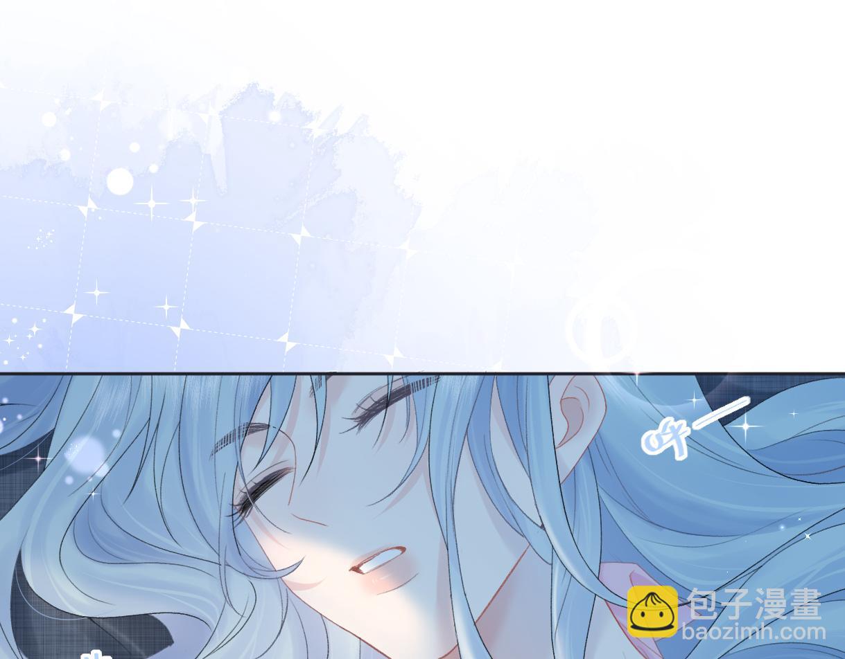 第54话 晚安，南向晚(1/2)-第54话