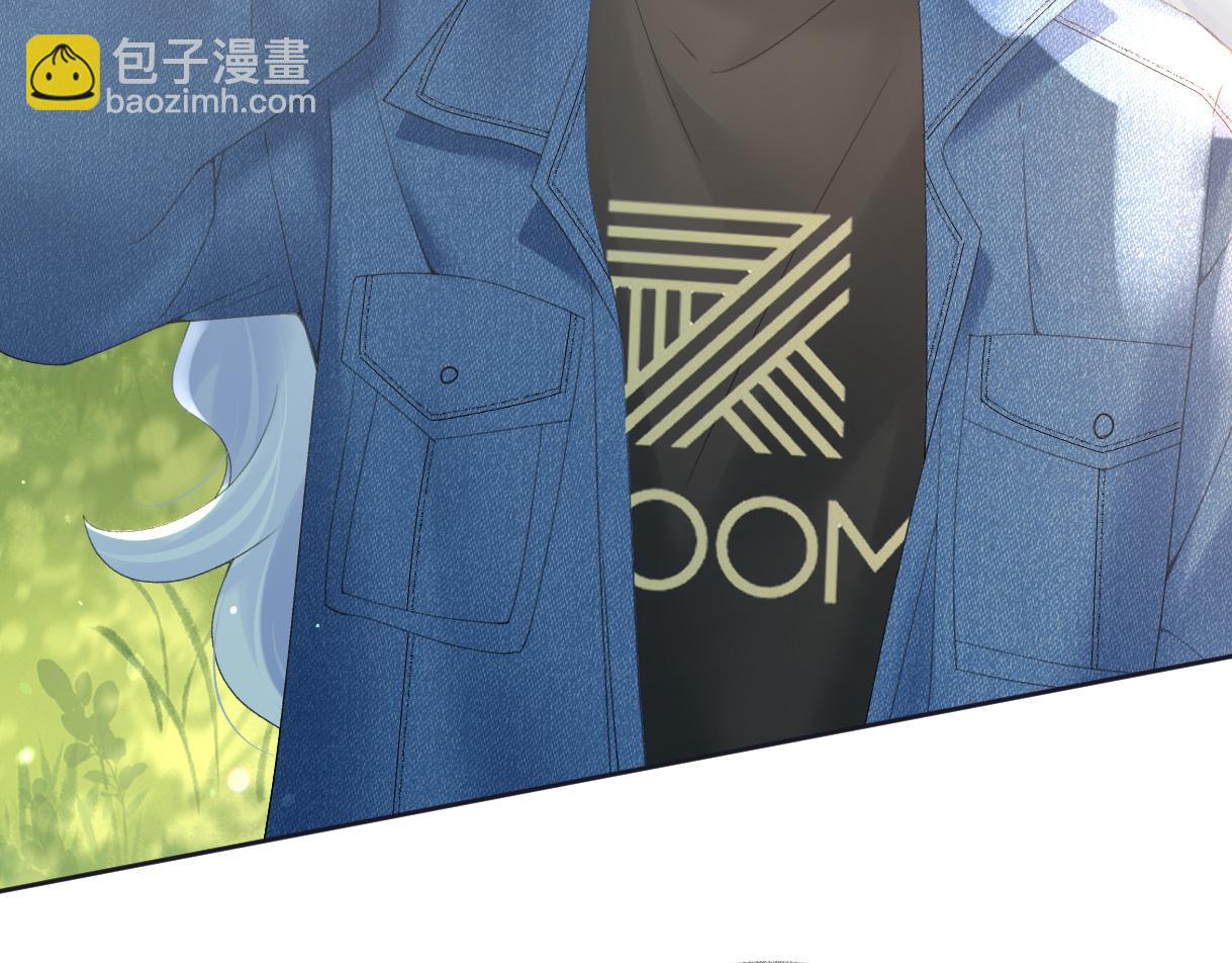 第56话 你惹错人了(1/2)-第56话