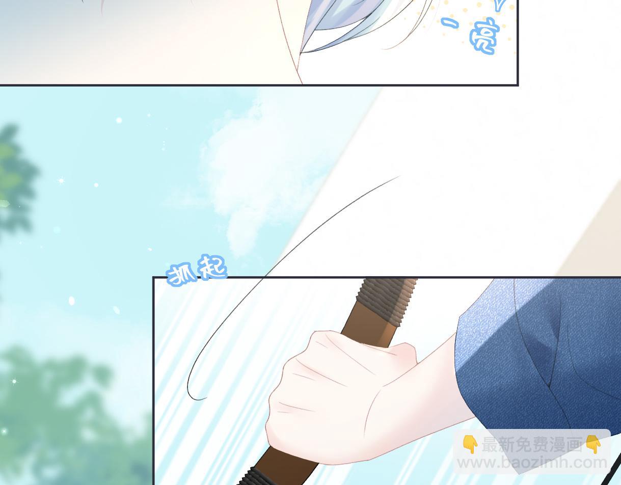 第56话 你惹错人了(1/2)-第56话