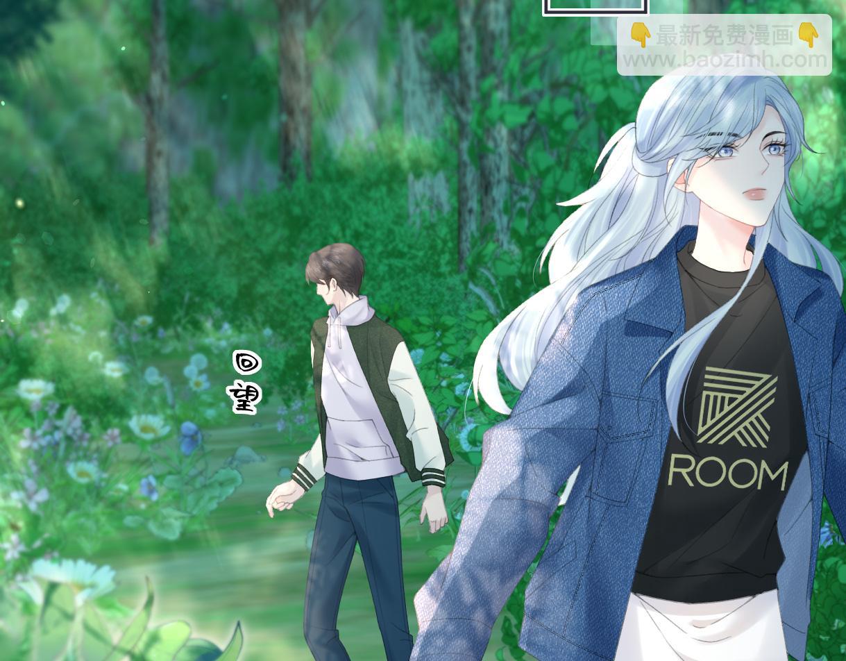 第56话 你惹错人了(1/2)-第56话