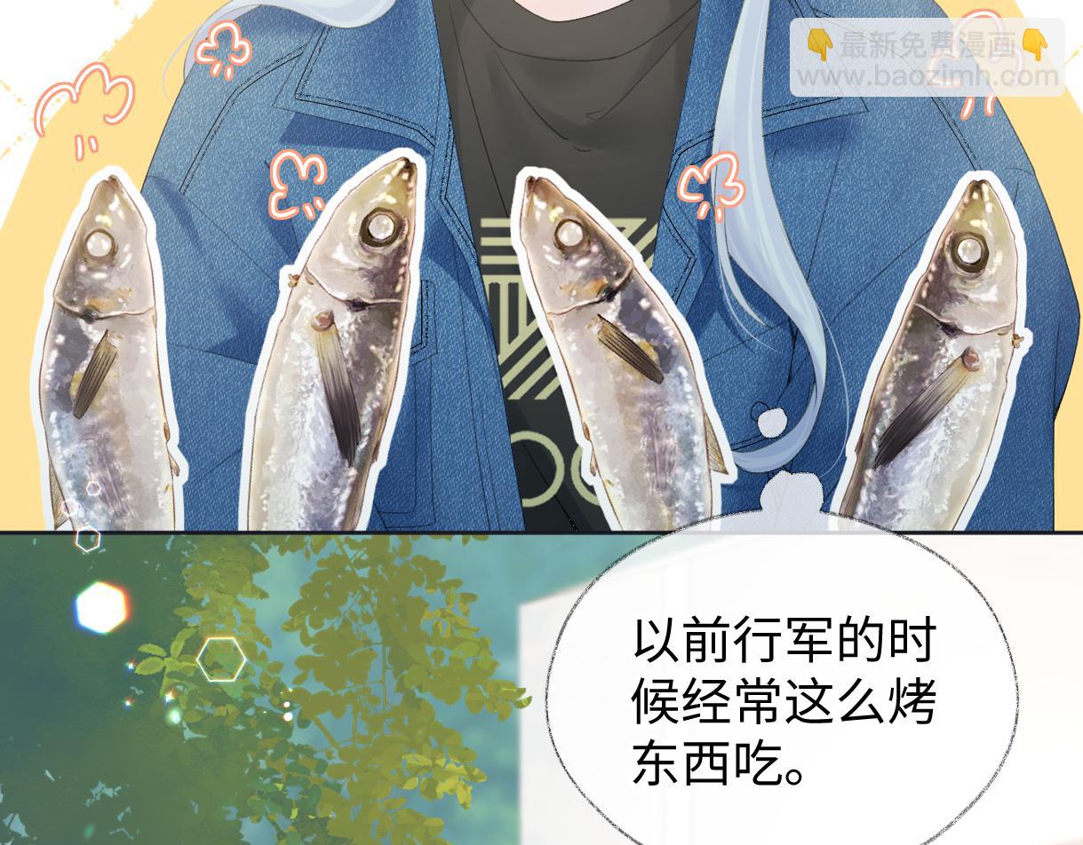 第56话 你惹错人了(1/2)-第56话