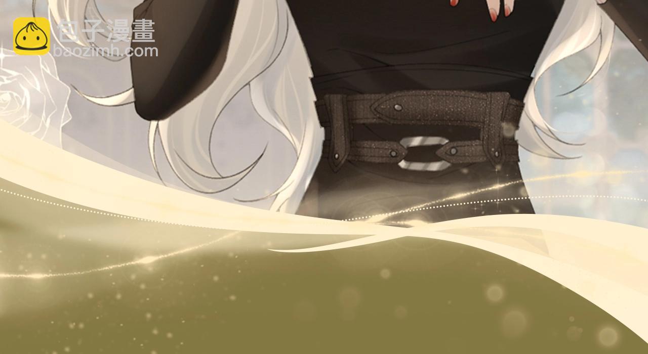 女王从顶流做起 漫画特典季&middot;12月22日 邀你共启~-第58话