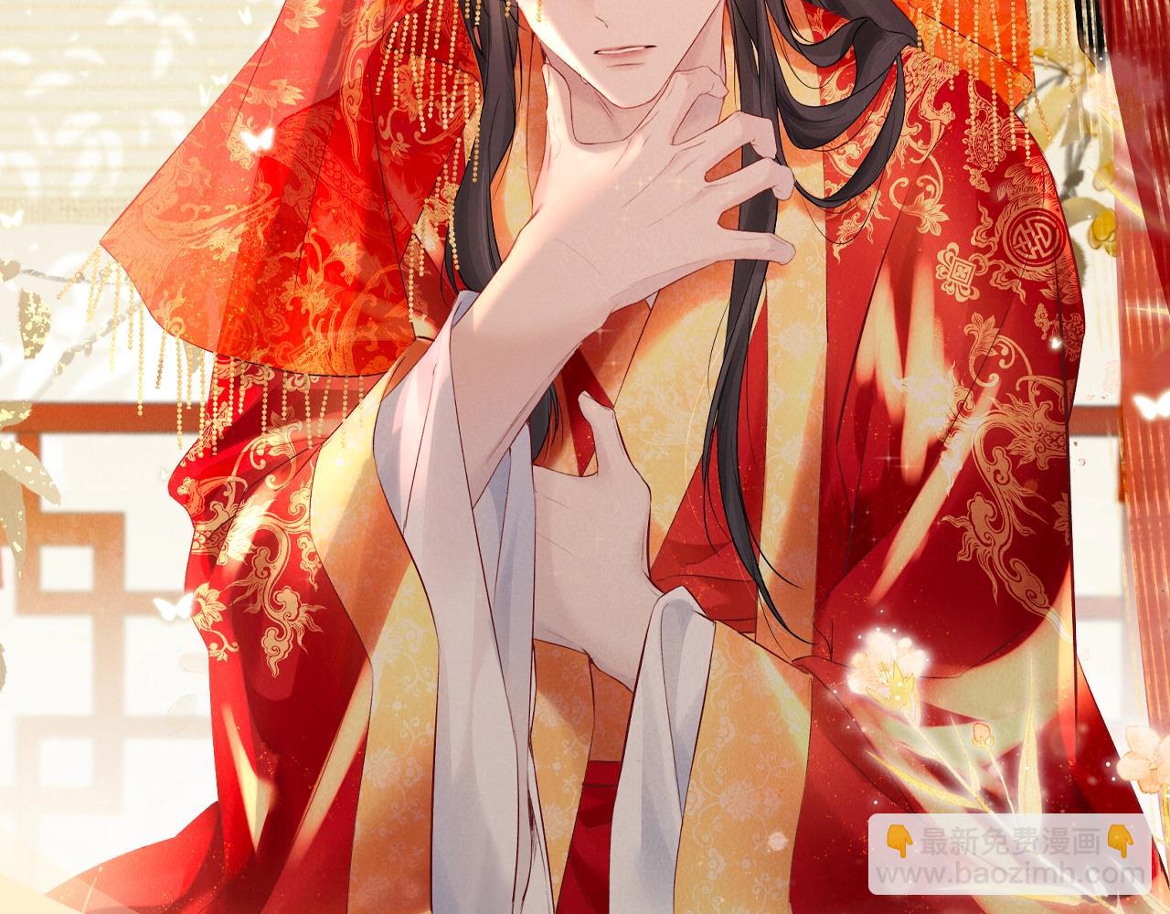 女王从顶流做起 漫画特典季&middot;12月22日 邀你共启~-第58话