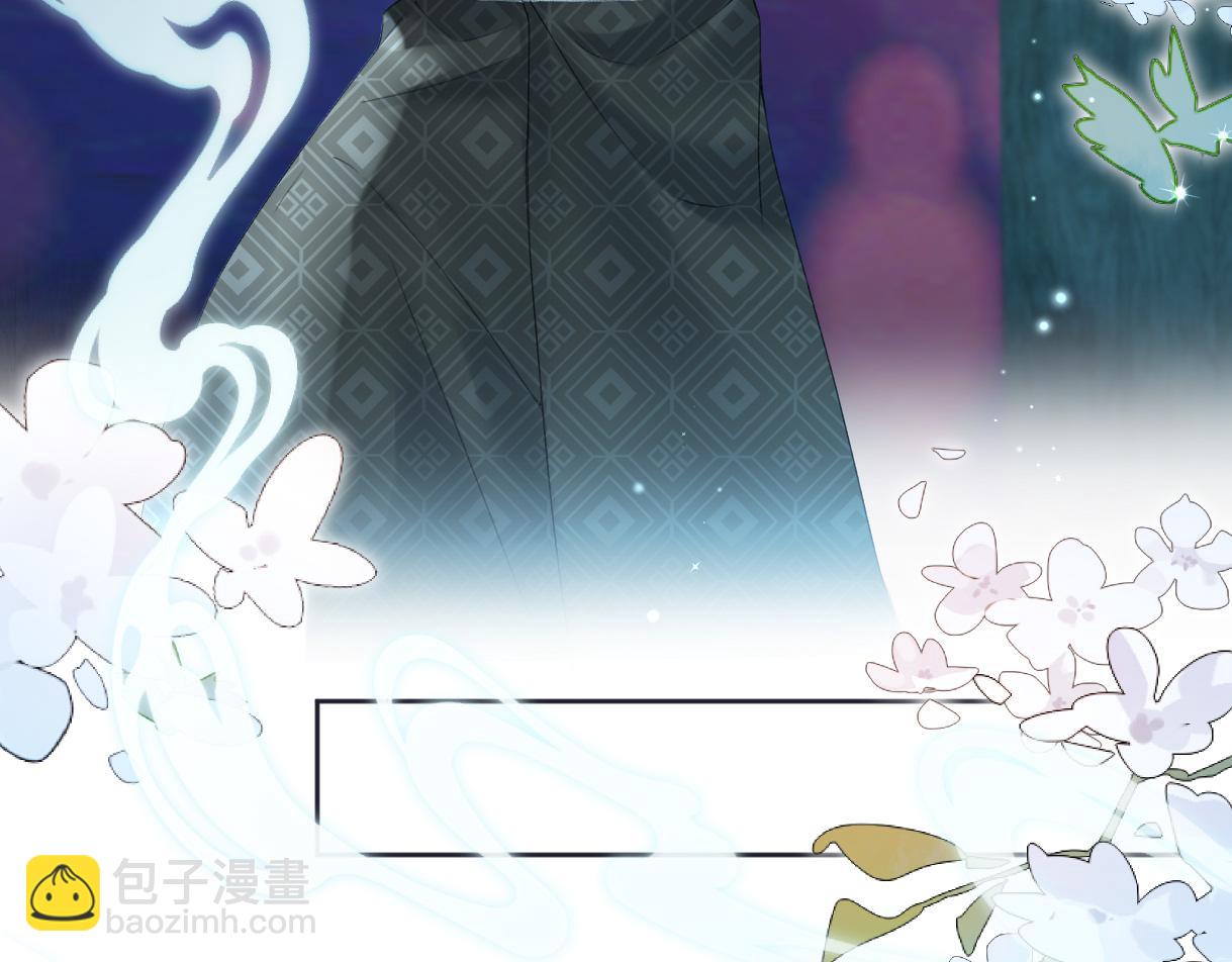 第59话 总决赛抽签(1/2)-第60话