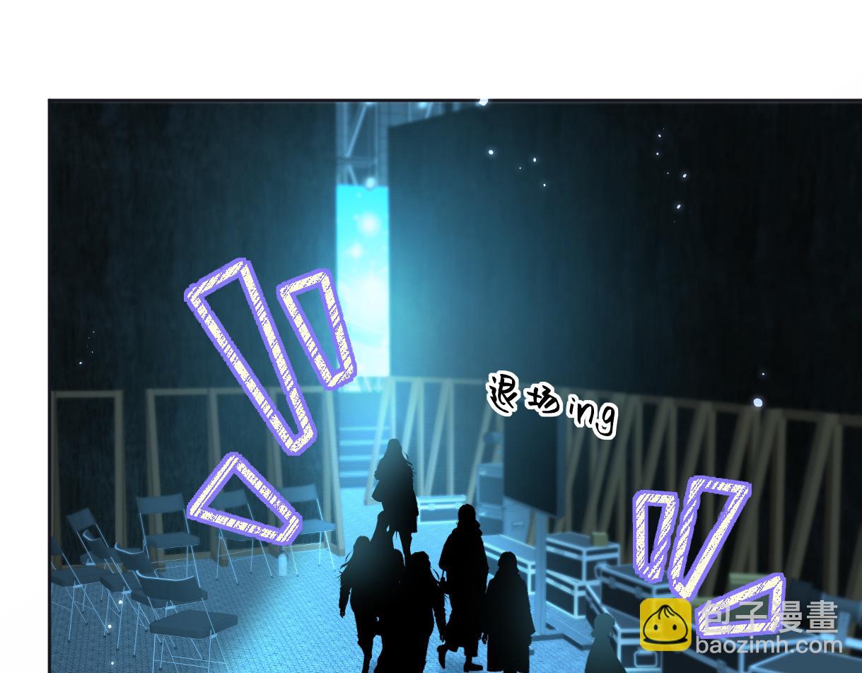 第59话 总决赛抽签(1/2)-第60话