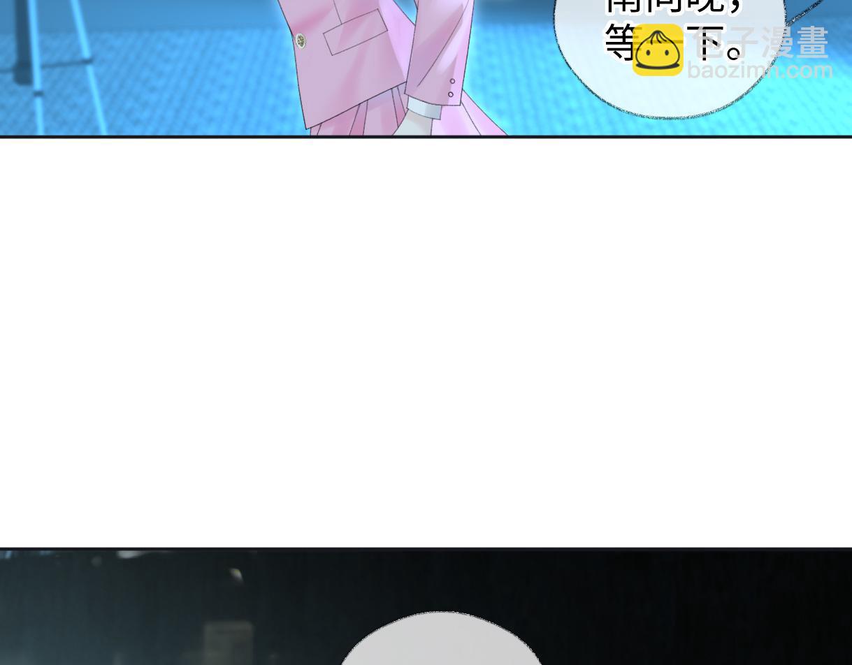 第59话 总决赛抽签(1/2)-第60话