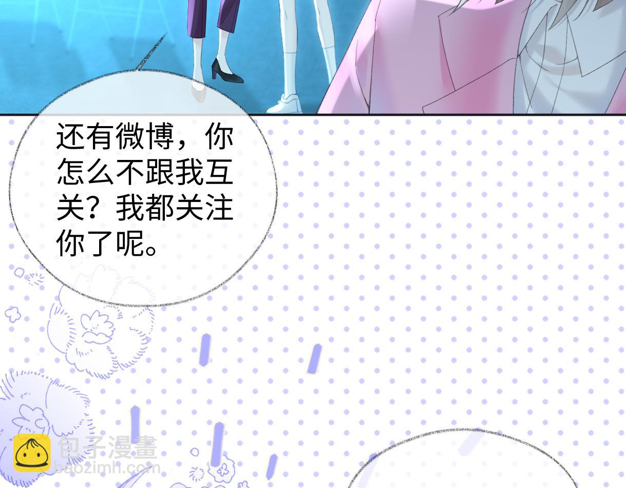 第59话 总决赛抽签(1/2)-第60话