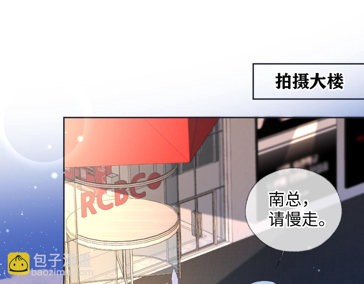 第59话 总决赛抽签(1/2)-第60话