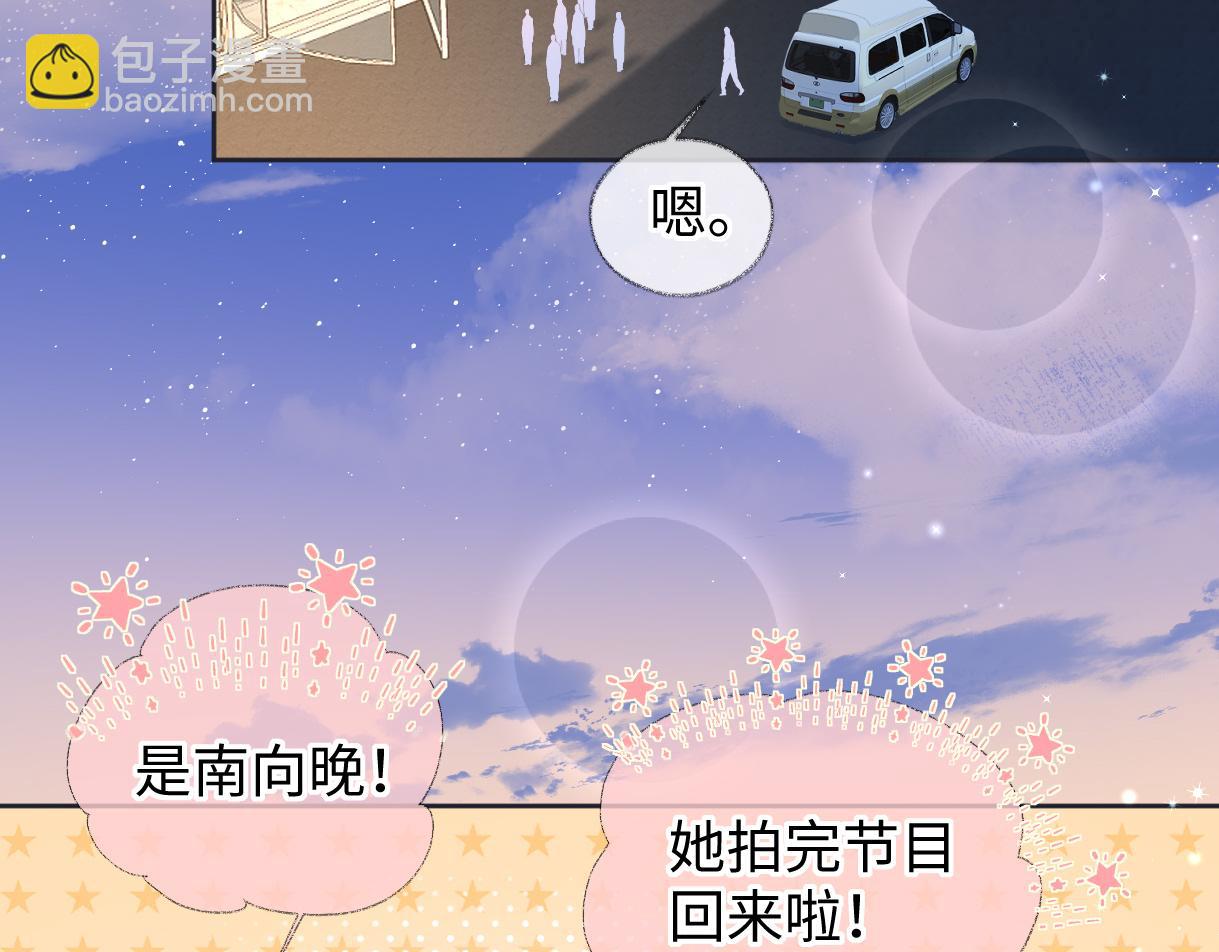 第59话 总决赛抽签(1/2)-第60话