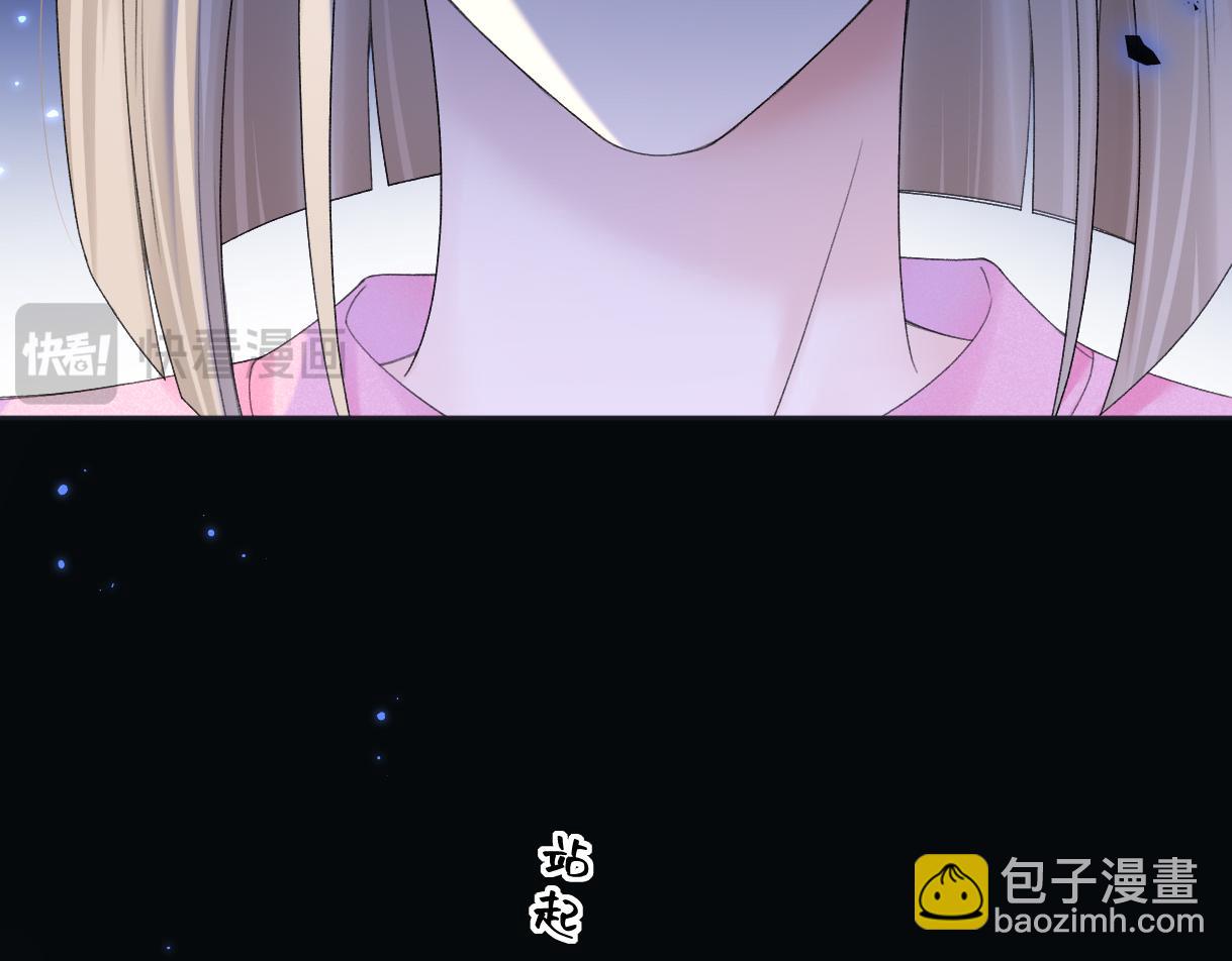 第61话 黑子的破防时刻(1/2)-第62话