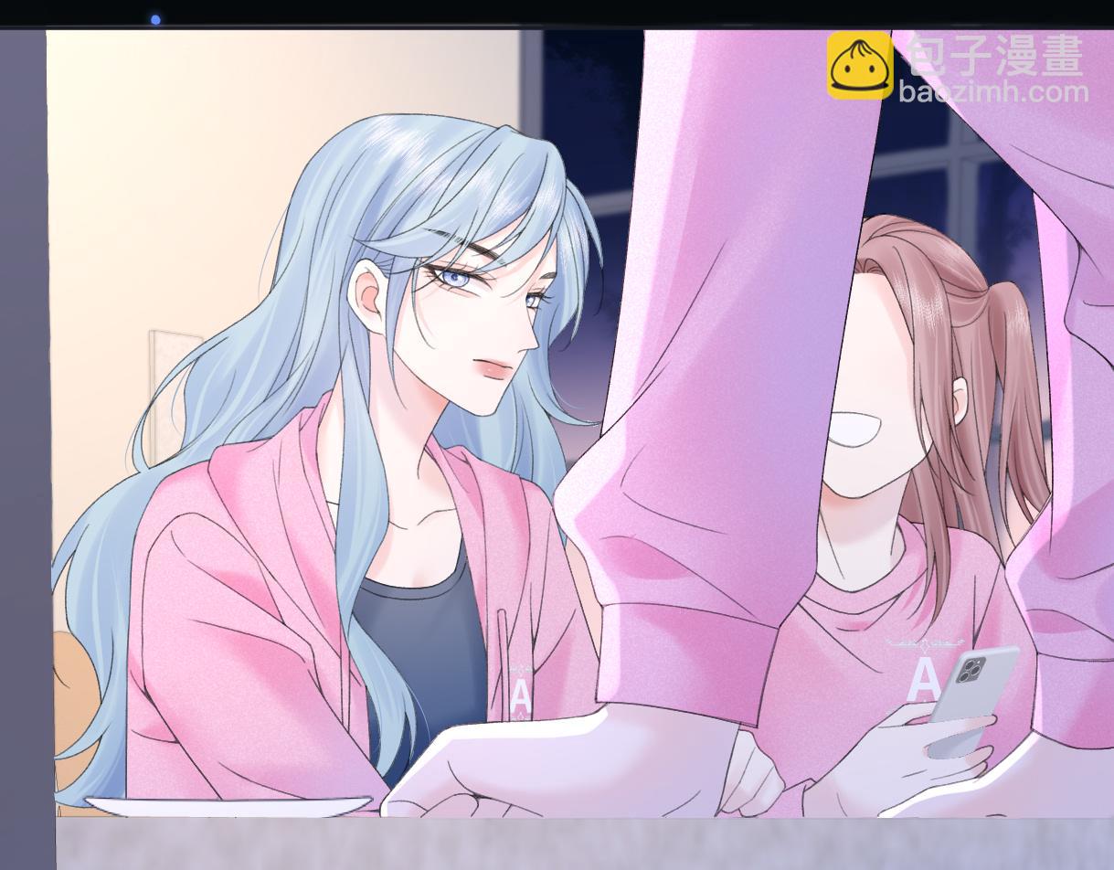 第61话 黑子的破防时刻(1/2)-第62话