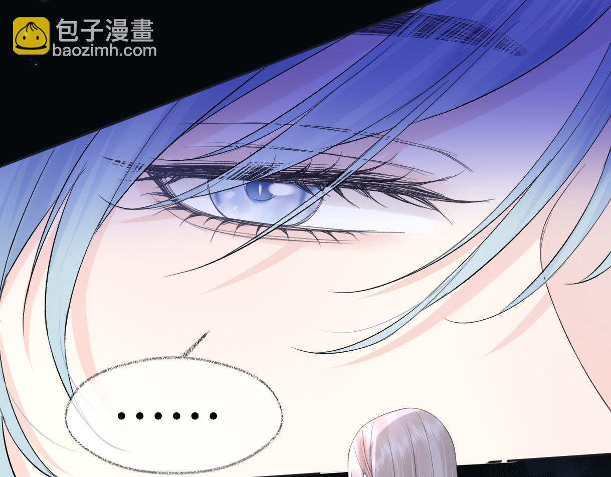 第61话 黑子的破防时刻(1/2)-第62话