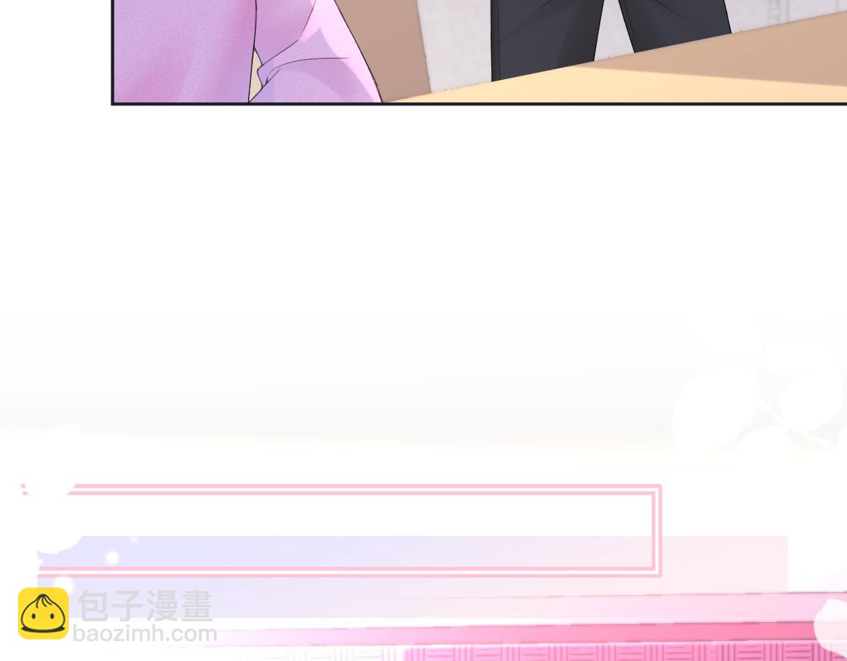 第61话 黑子的破防时刻(1/2)-第62话