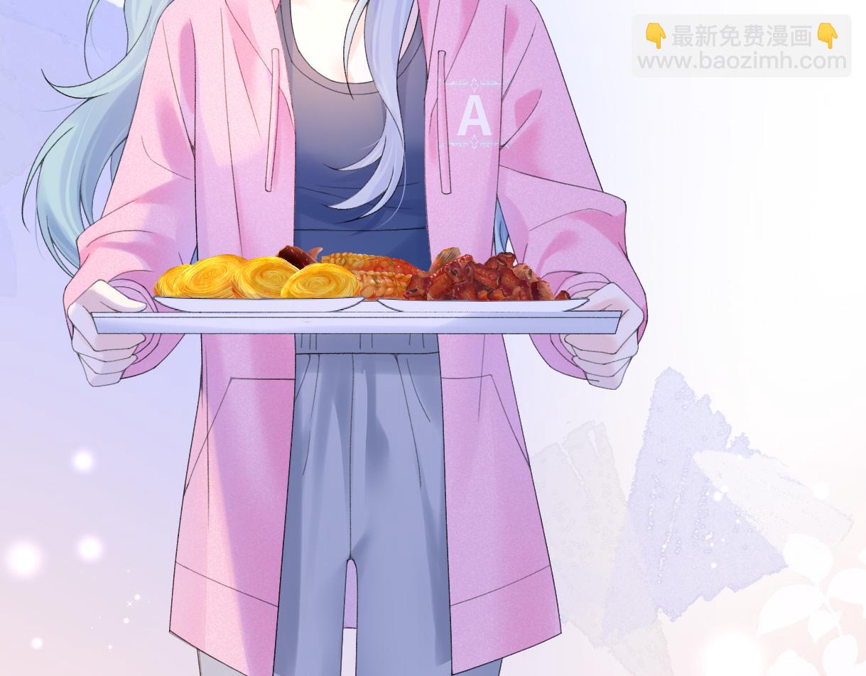 第61话 黑子的破防时刻(1/2)-第62话