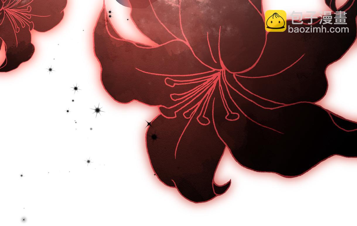 第63话 C位出道(1/2)-第64话