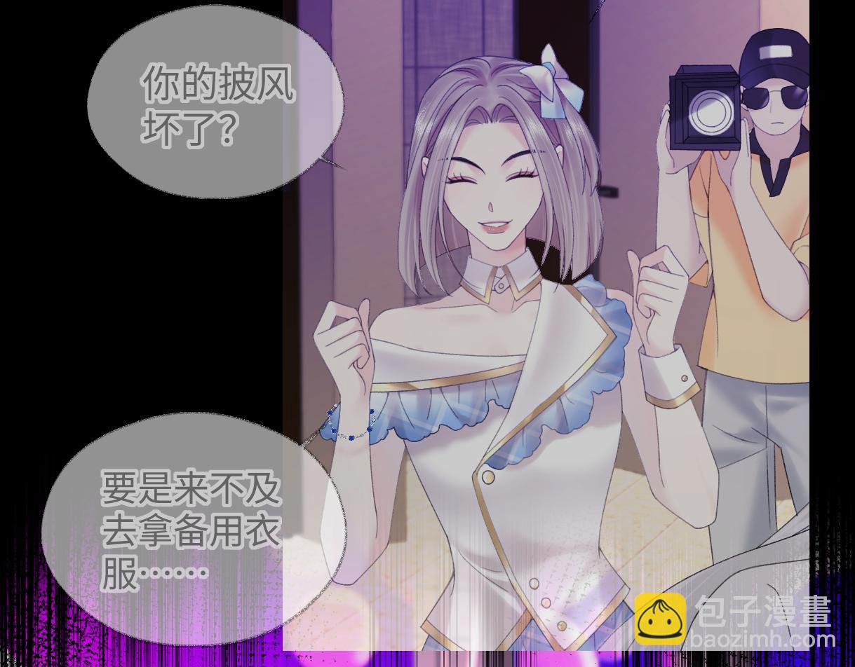 第63话 C位出道(1/2)-第64话