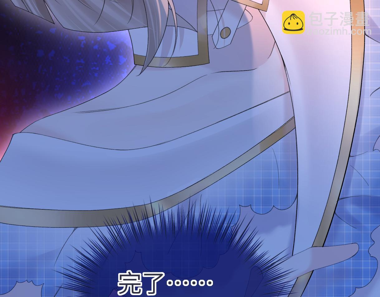 第63话 C位出道(1/2)-第64话