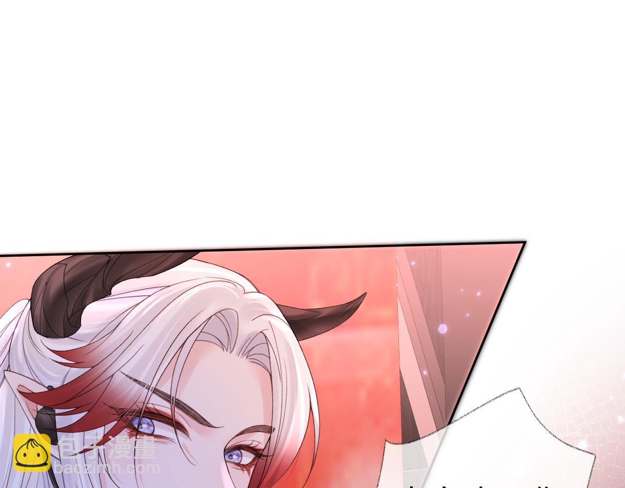 第63话 C位出道(1/2)-第64话