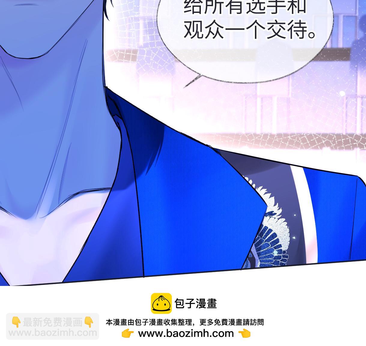 第63话 C位出道(1/2)-第64话