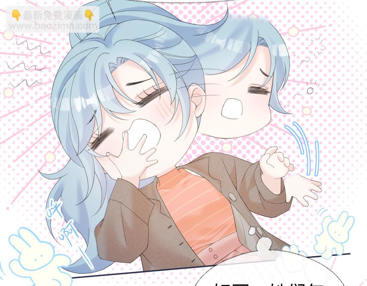 第65话 自己人(1/2)-第66话