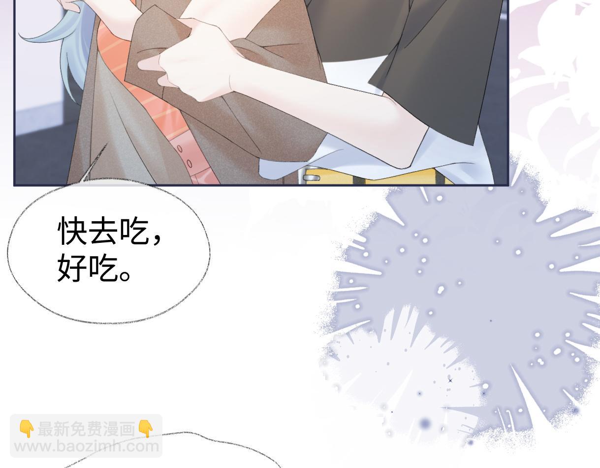 第65话 自己人(1/2)-第66话