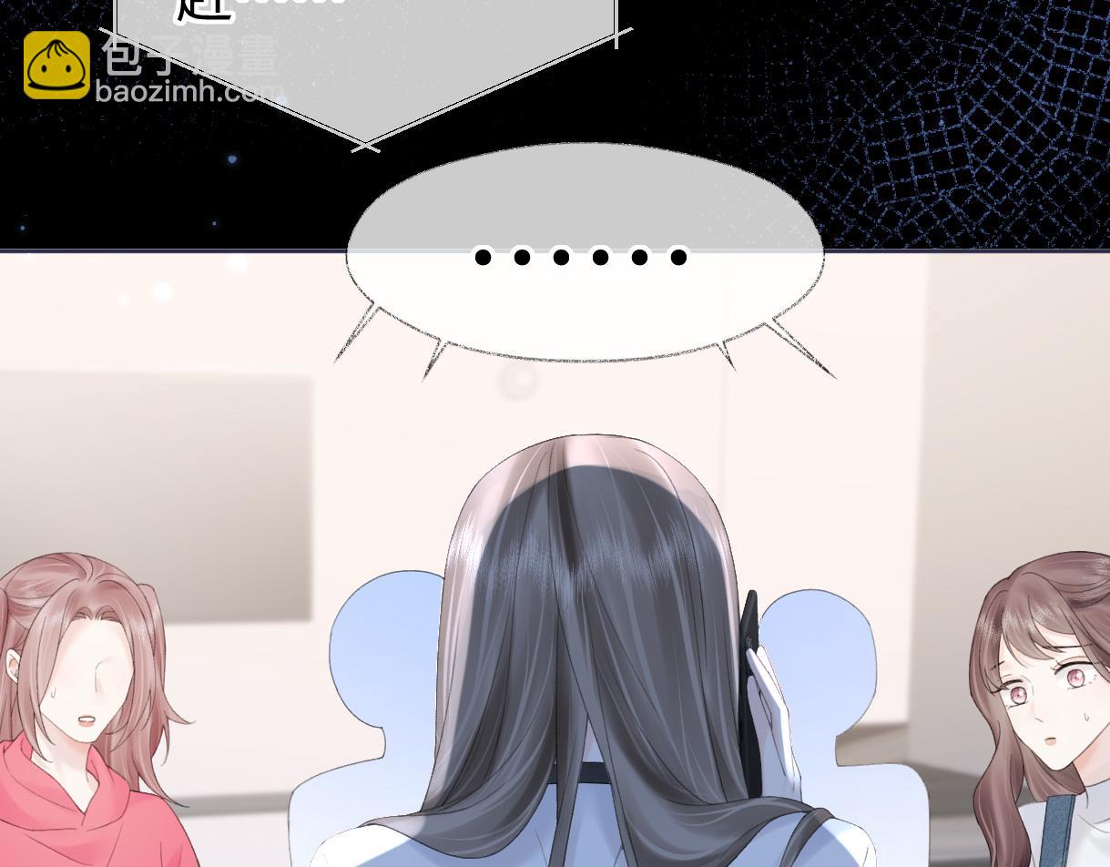 第65话 自己人(1/2)-第66话