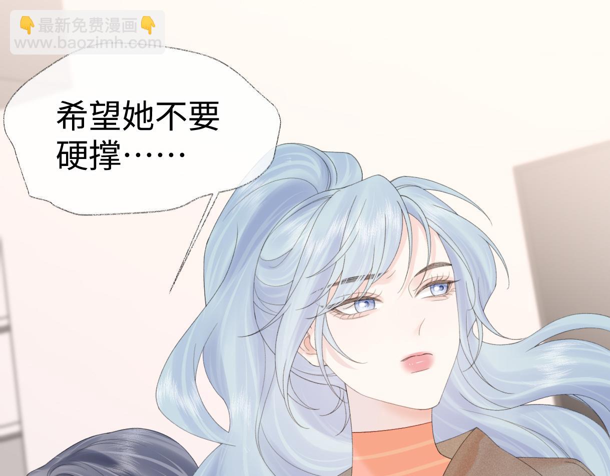 第65话 自己人(1/2)-第66话