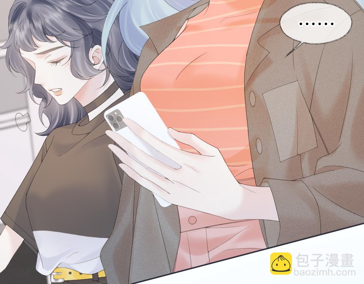 第65话 自己人(1/2)-第66话