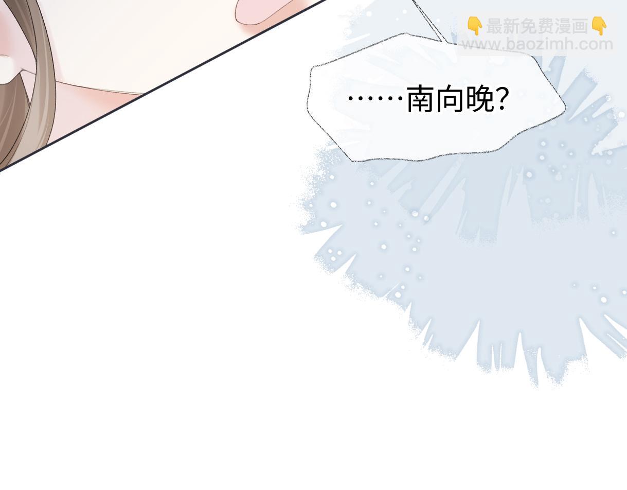 第65话 自己人(1/2)-第66话