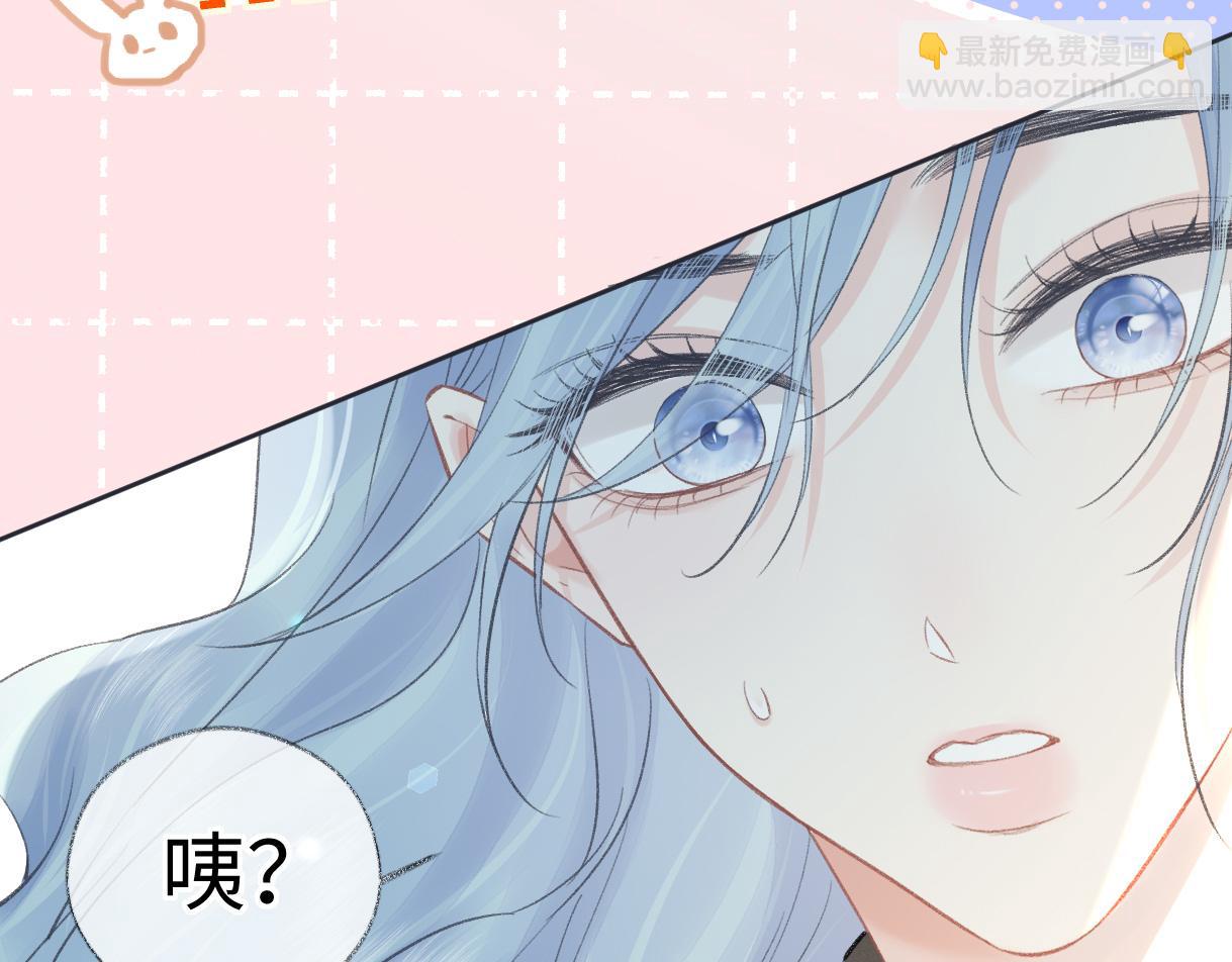 第67话 sweet time(1/2)-第68话