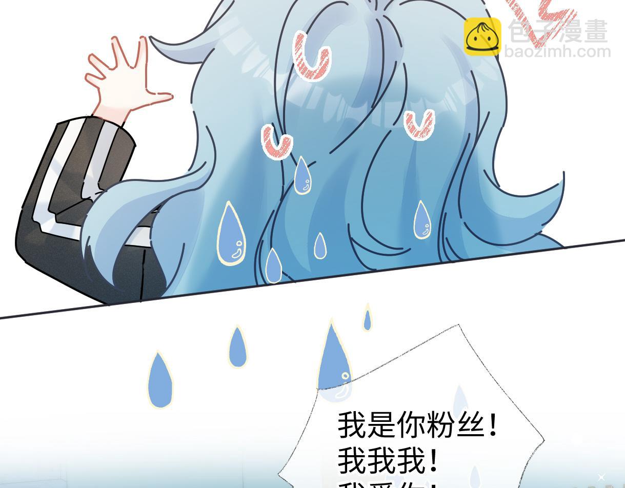 第67话 sweet time(1/2)-第68话