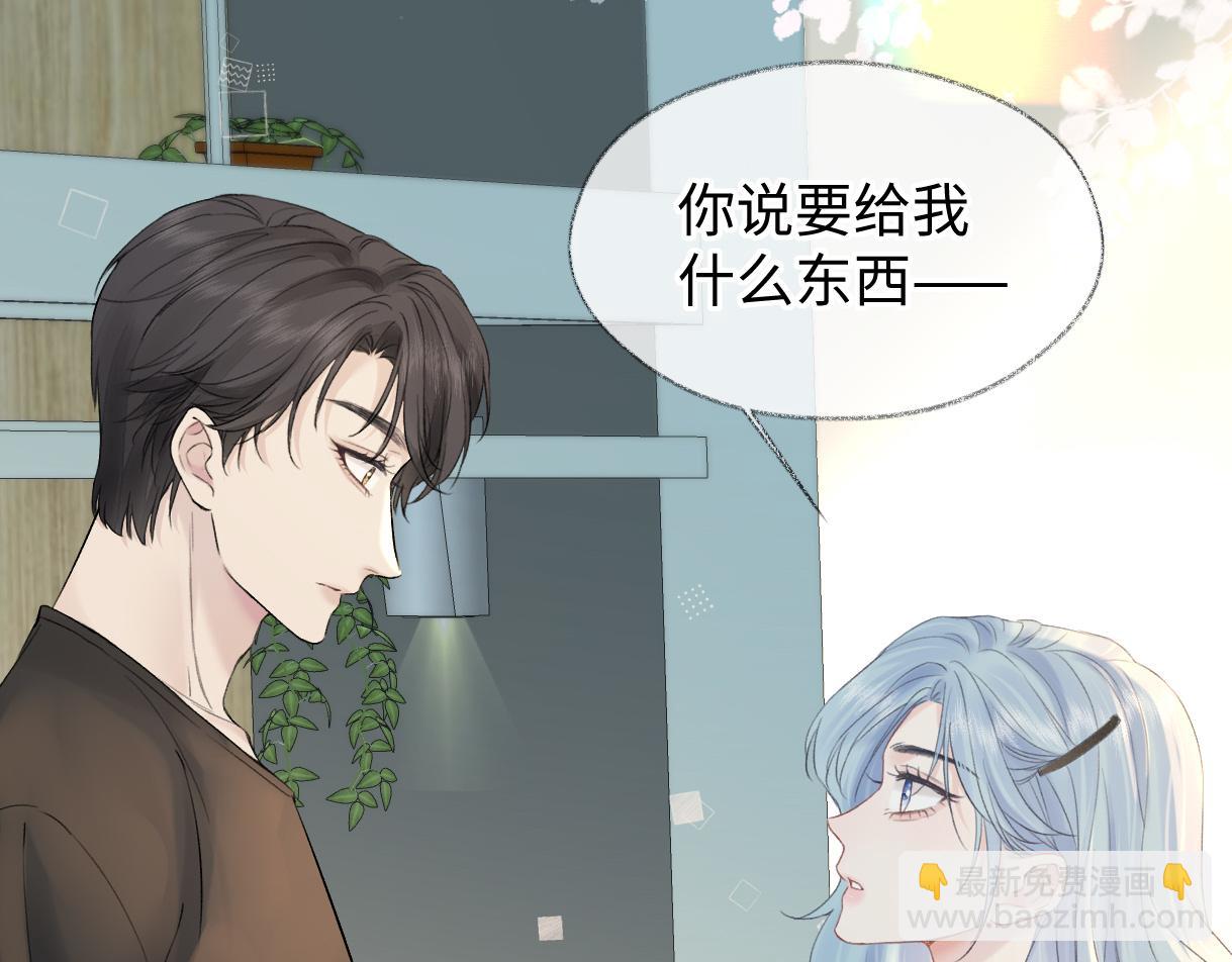 第67话 sweet time(1/2)-第68话