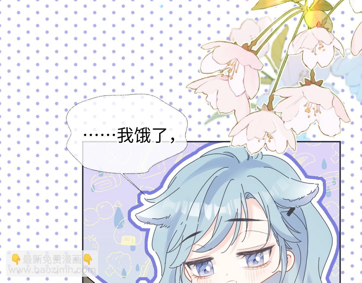 第67话 sweet time(1/2)-第68话