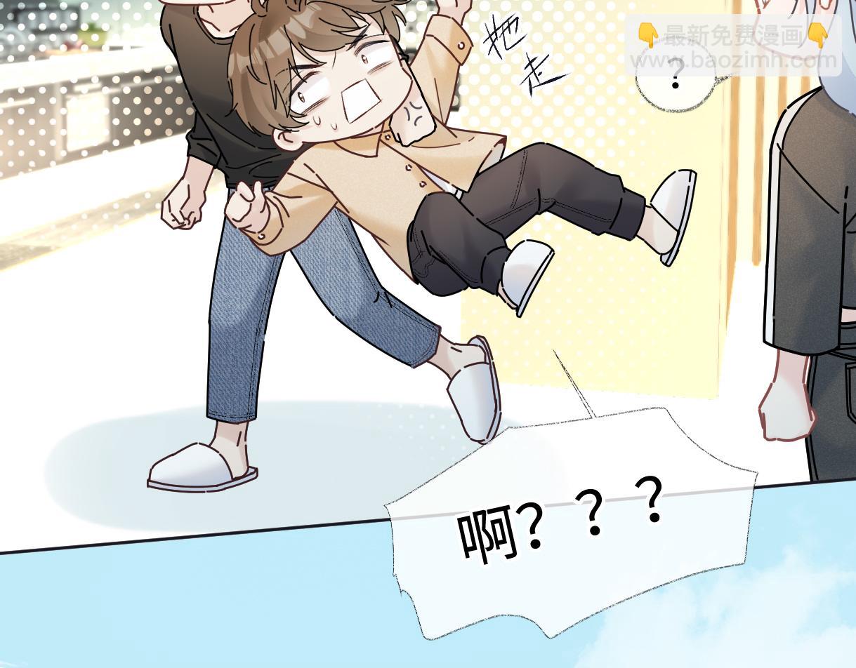 第67话 sweet time(1/2)-第68话