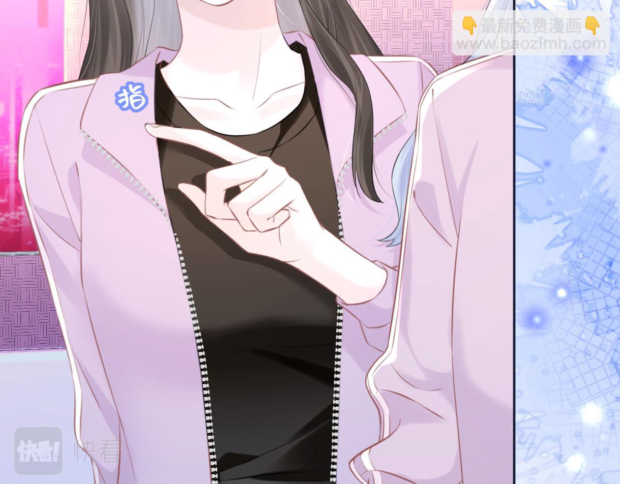 第8话  她难道是装的?(1/3)-第8话