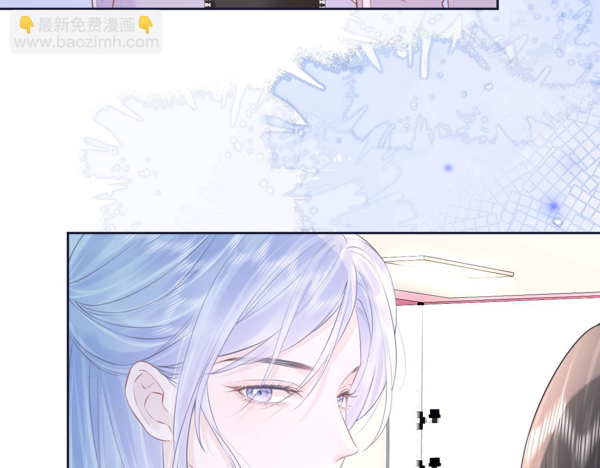 第8话  她难道是装的?(1/3)-第8话