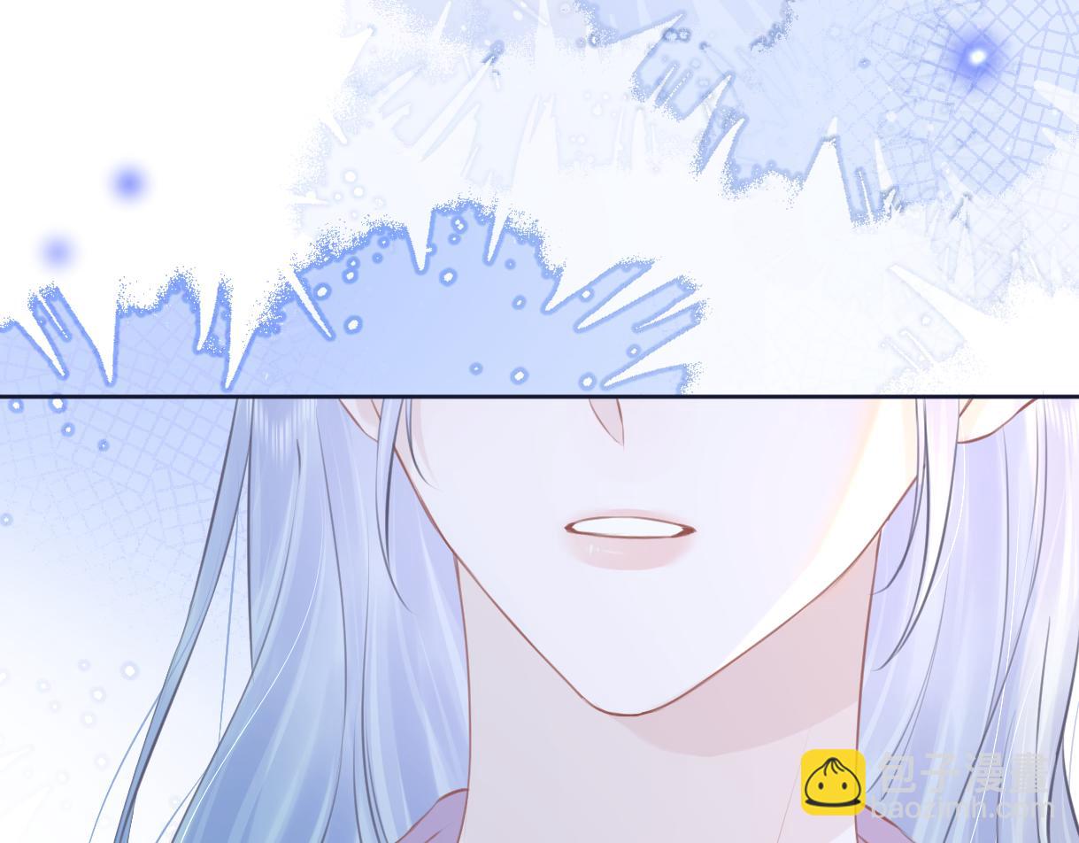 第8话  她难道是装的?(1/3)-第8话