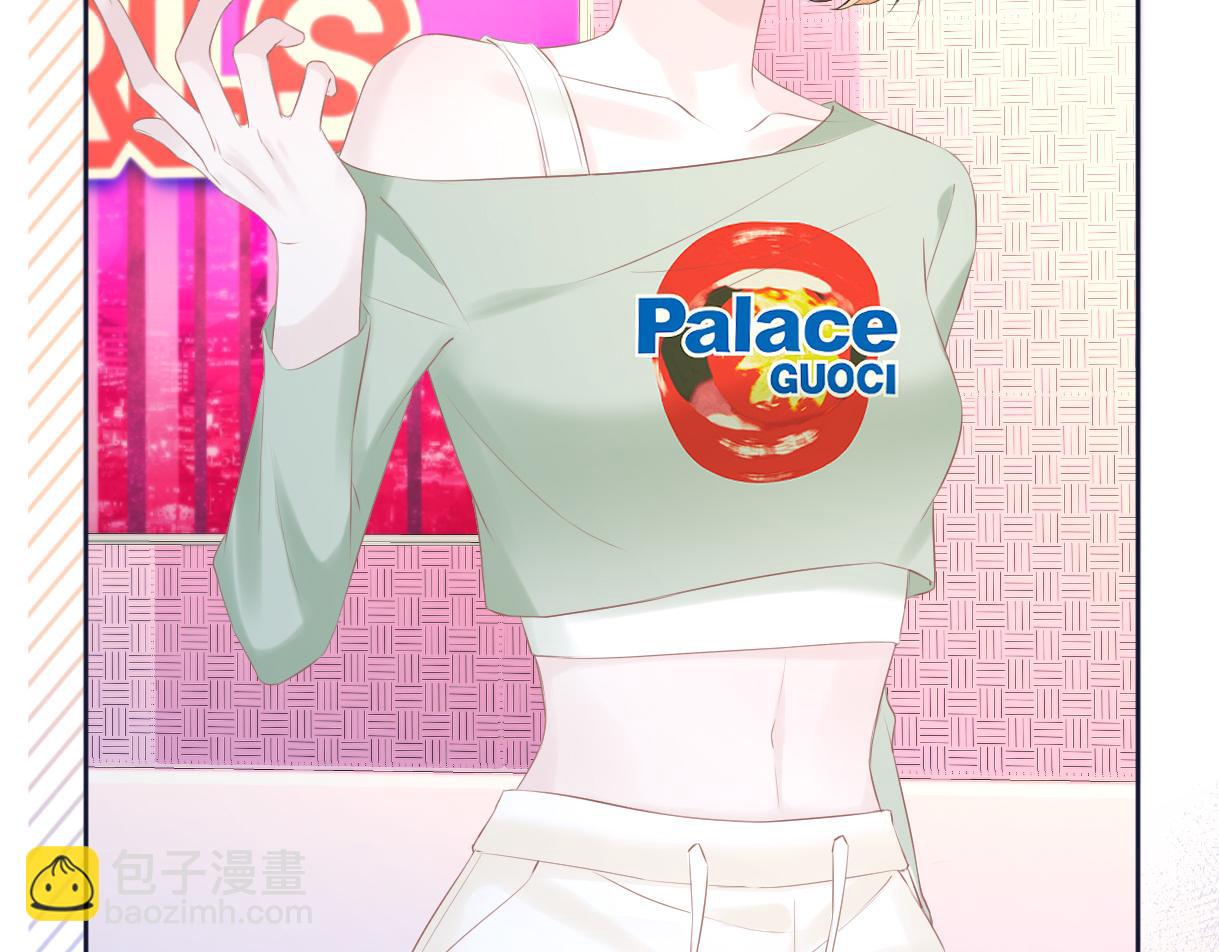 第8话  她难道是装的?(1/3)-第8话