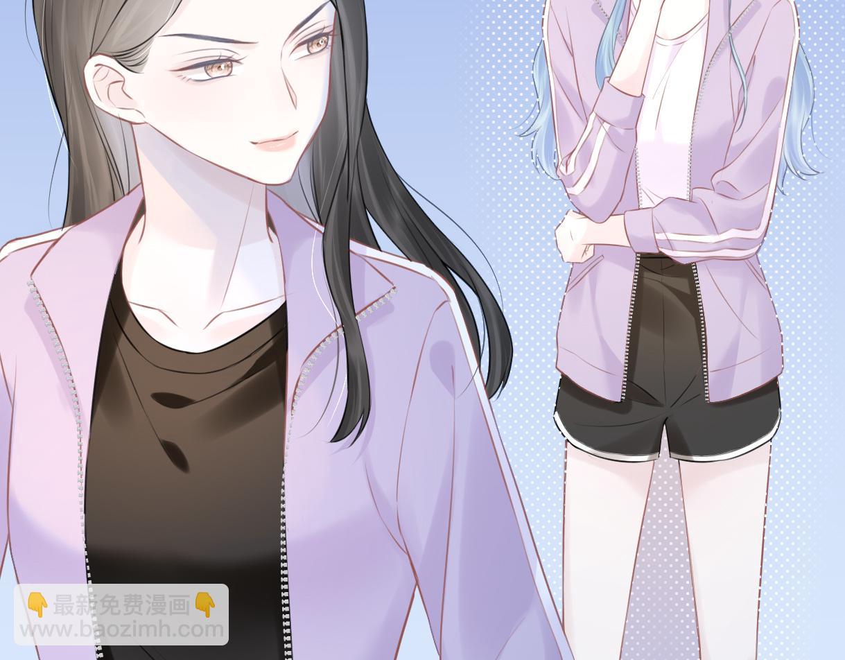 第8话  她难道是装的?(1/3)-第8话