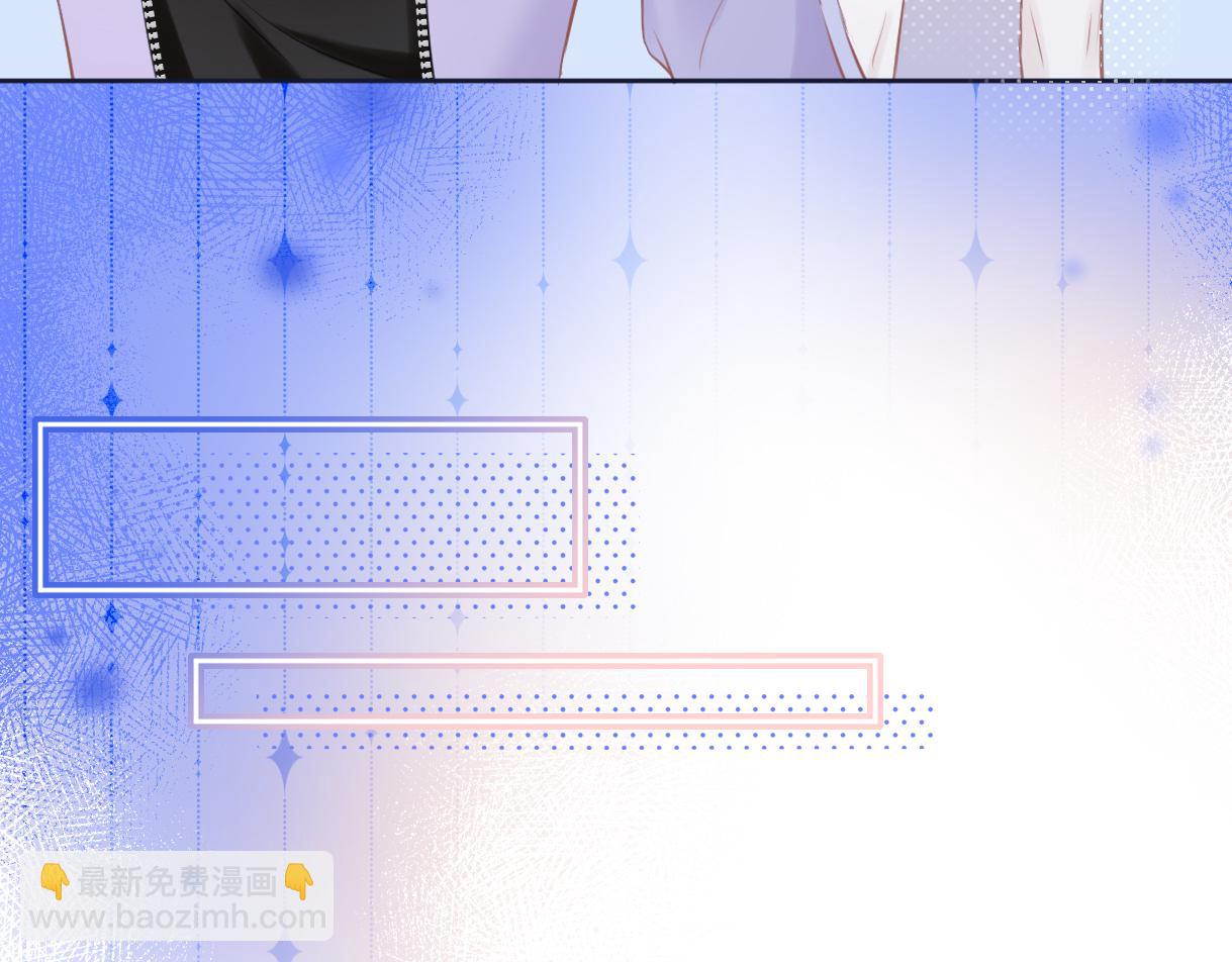 第8话  她难道是装的?(1/3)-第8话