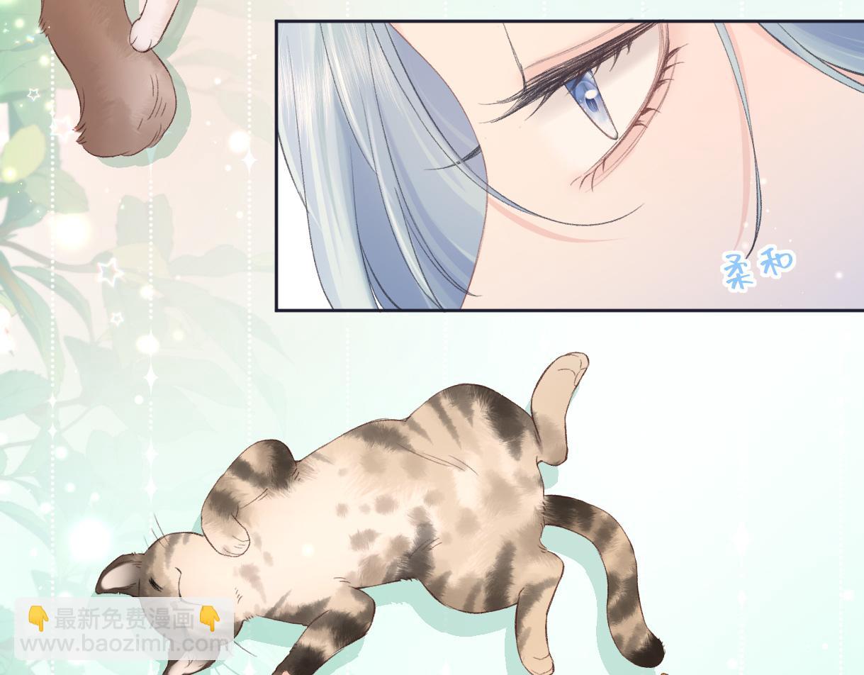 第69话 直播创作(1/2)-第70话