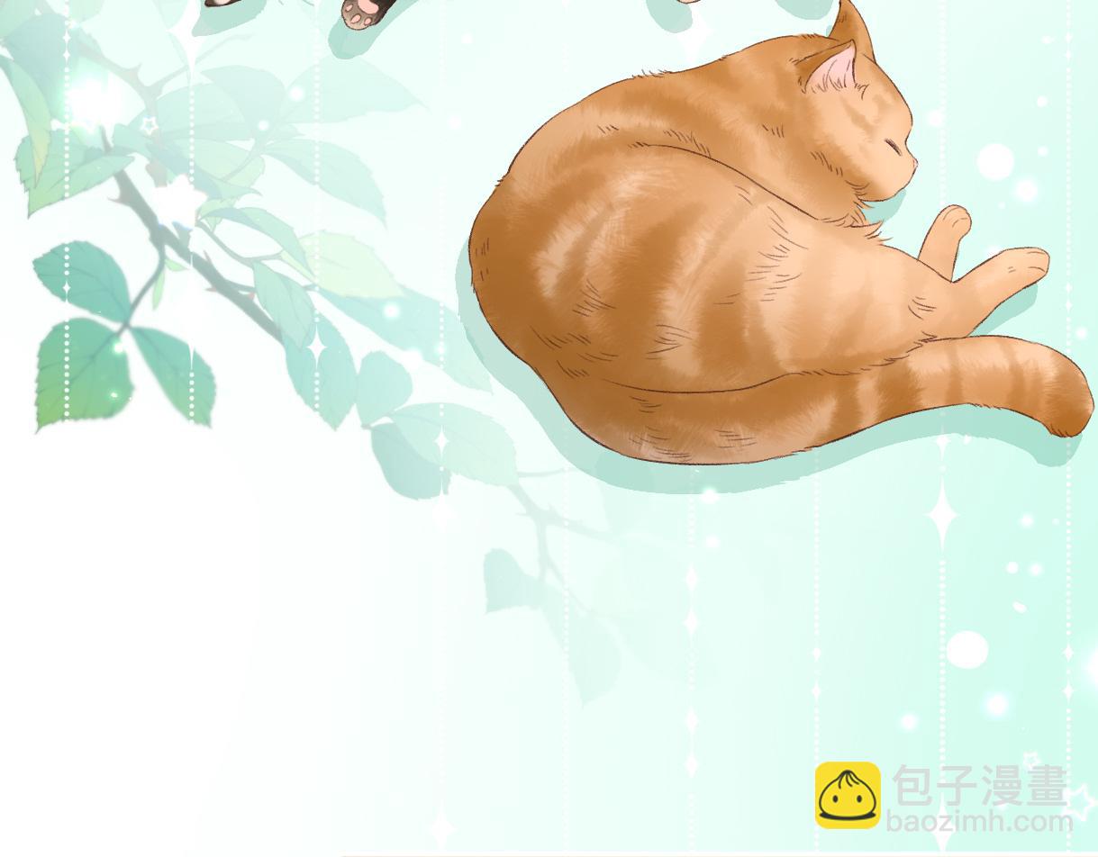 第69话 直播创作(1/2)-第70话