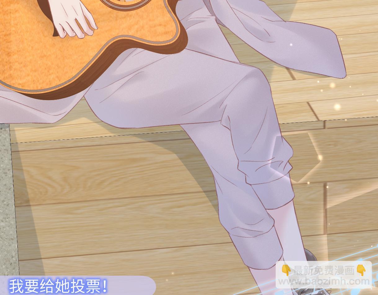 第69话 直播创作(1/2)-第70话