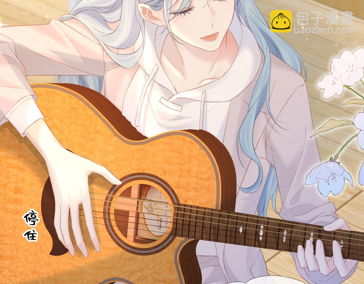 第69话 直播创作(1/2)-第70话