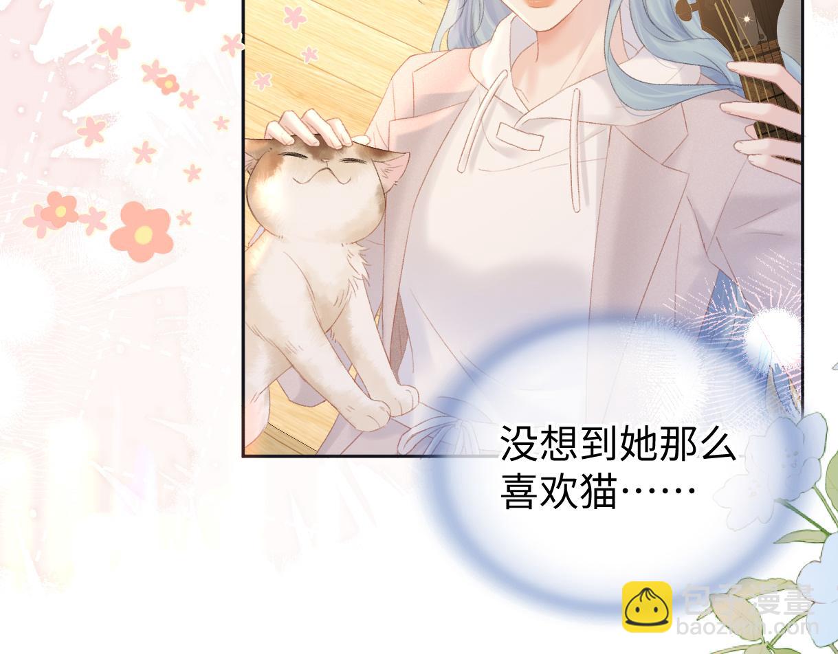 第69话 直播创作(1/2)-第70话