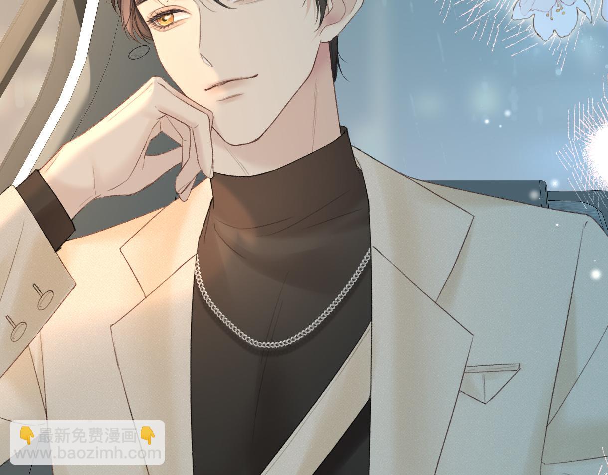 第69话 直播创作(1/2)-第70话